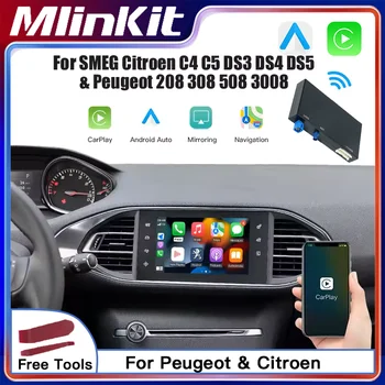 10 最佳銷售 雪鐵龍C4畢卡索CarPlay - №1