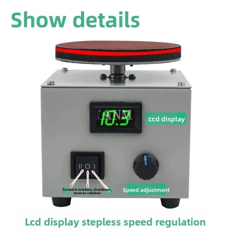 Small Four Five Six Inch Sandpaper Adhesive Disc Table Grinder Electric Multifunctional Polishing and Grinding Machine