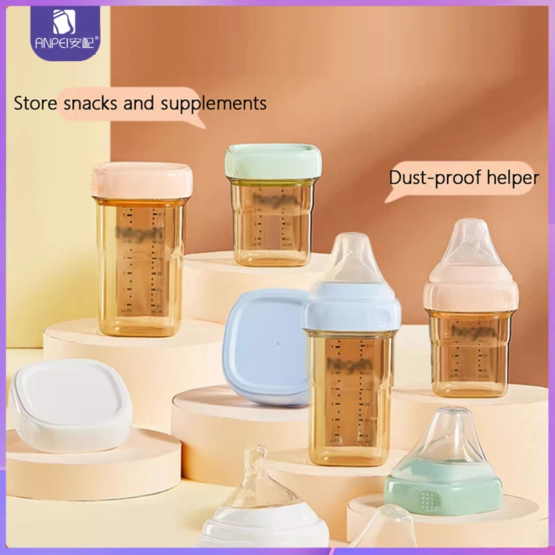 Suitable for hegen bottle accessories,storage box cover/cup cover/handle/dust cover+bottle collar/straw/square bottle universal