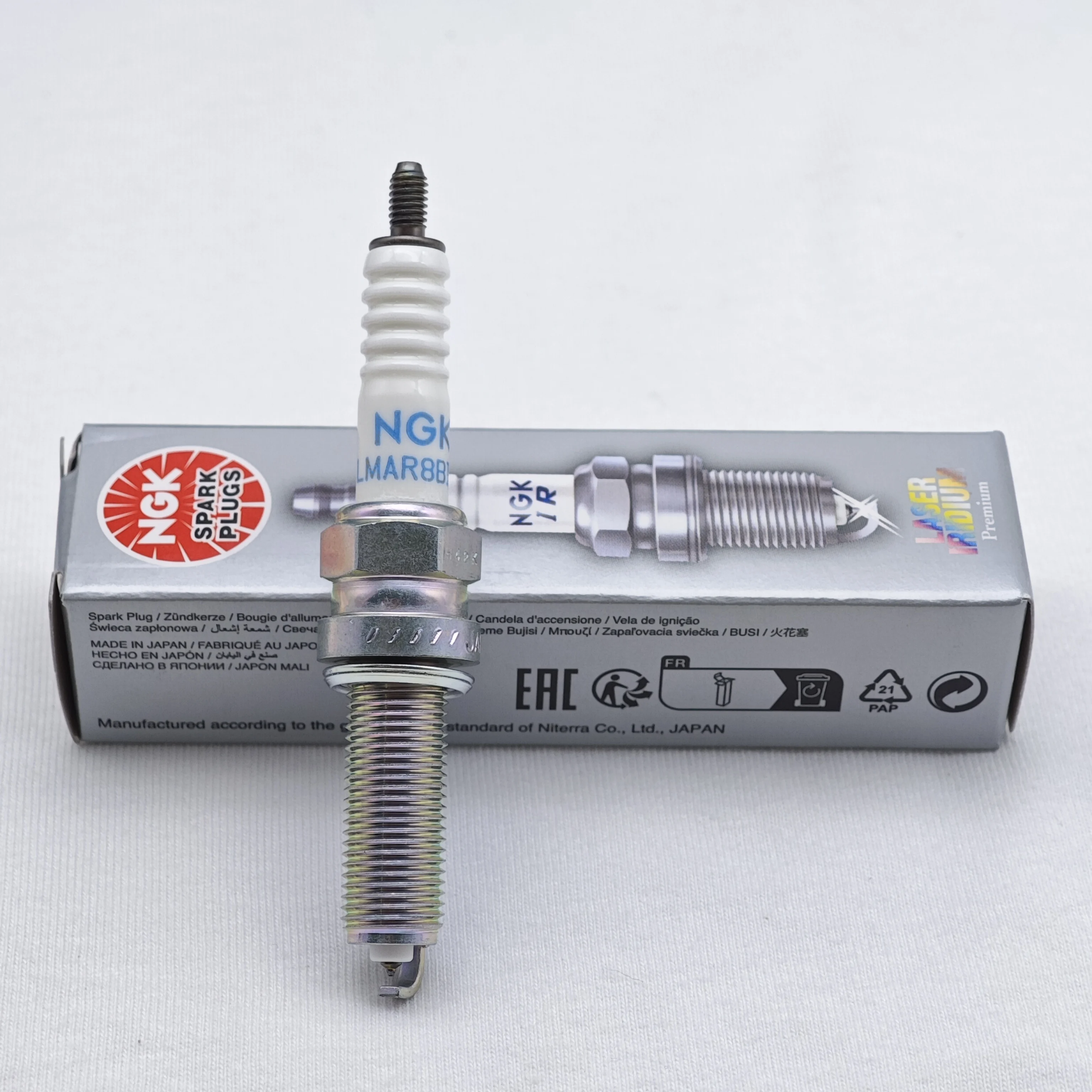 1pcs Original Laser Iridium Spark Plug NGK LMAR8BI-9 91909 Applicable to Suzuki VStrom MT07 Honda PCX160 Fosha 350