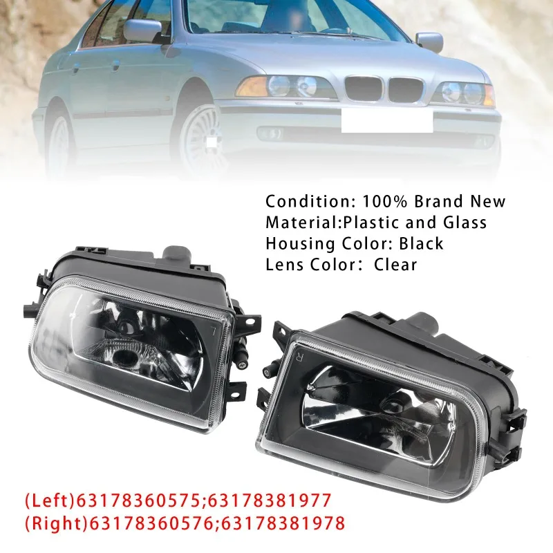 For 1996 1997 1998 1999 2000 2001 2002 2003 BMW 528i 540i 540iP Z3 E39 E36/7 E36/8 Fog Light (No Bulb) 63178381977 63178381978