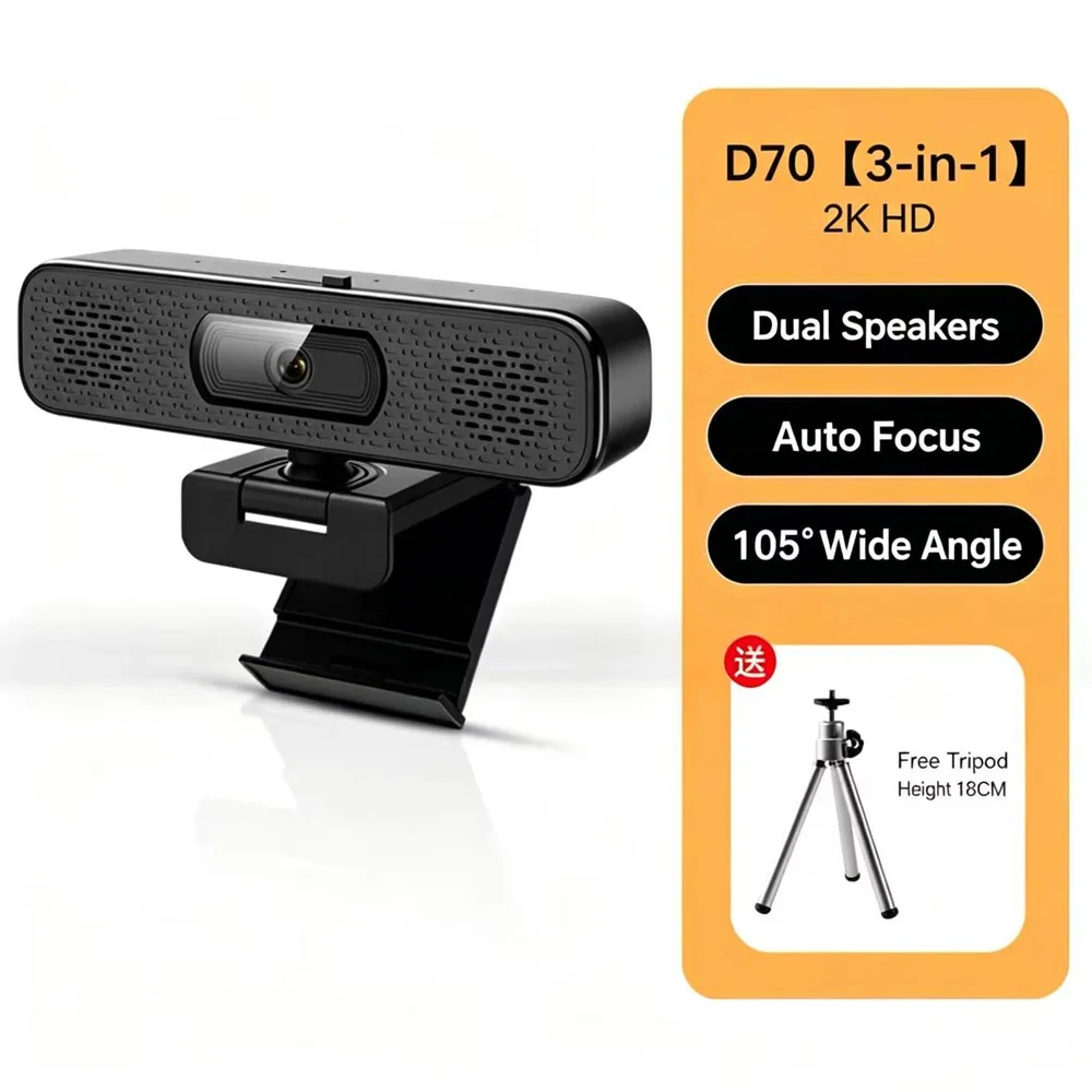 HD 8MP Webcam 4K/1080P Ultra Sensor Computer Laptop Web Cameras Built-in Mic & Speaker for Online Classe Meeting Live Stream
