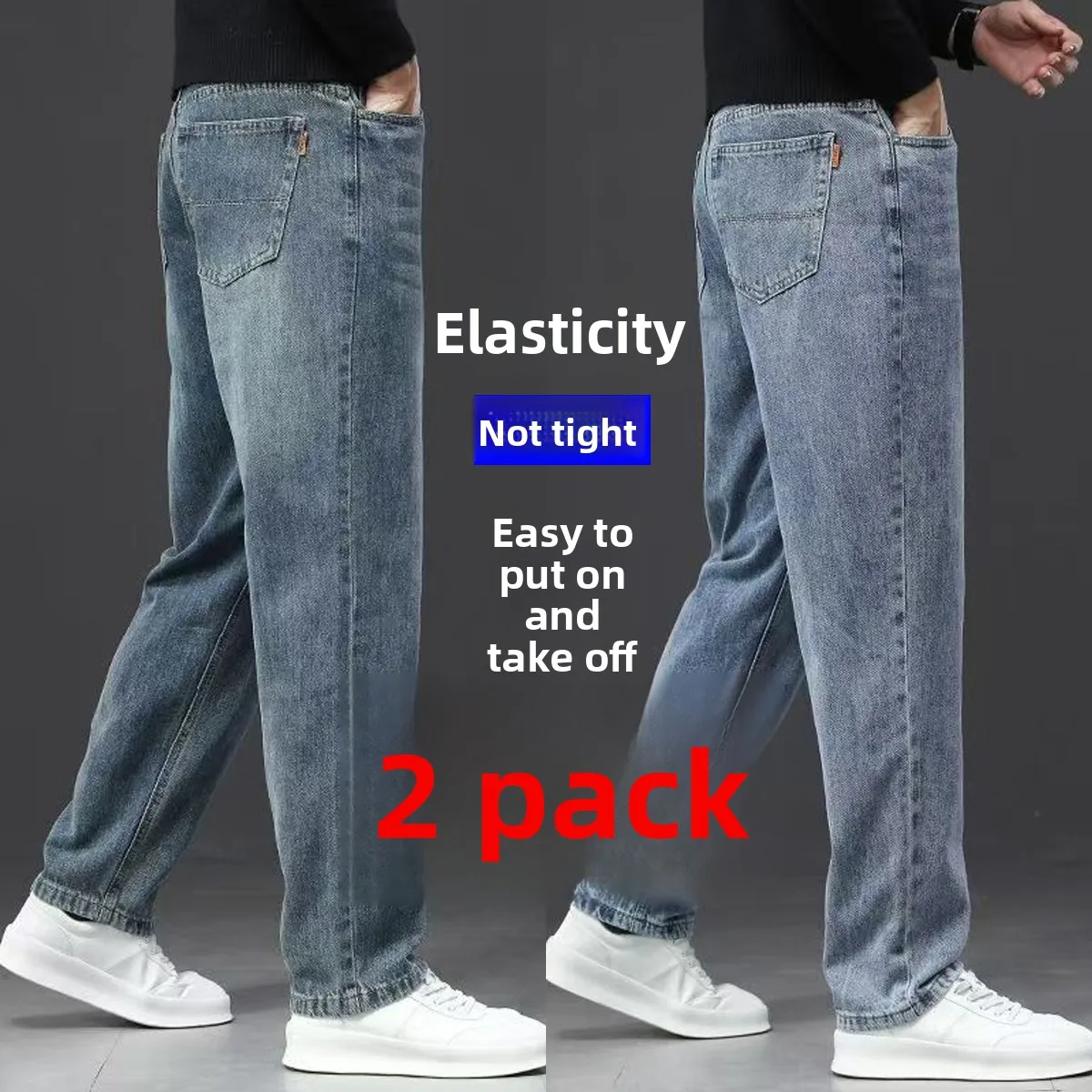 

Мужские джинсы премиум-класса синего цвета, свободного кроя, прямые, больших размеров, со средней посадкой, на резинке, длинные брюки для осени и зимы, повседневная одежда