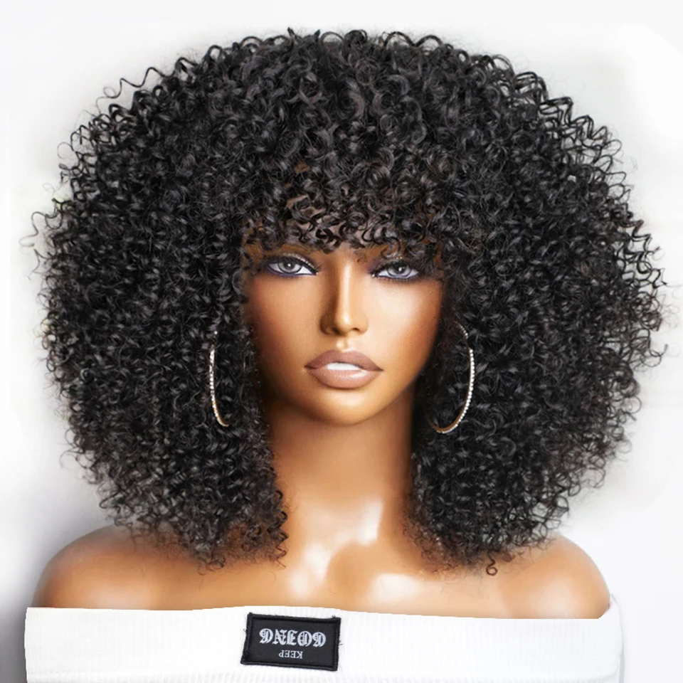 

Short Afro Curly Wig Highlight Brown 250% Glueless Full Machine Wig Afro Kinky Curly Wigs With Bangs For Black Women Human Hair