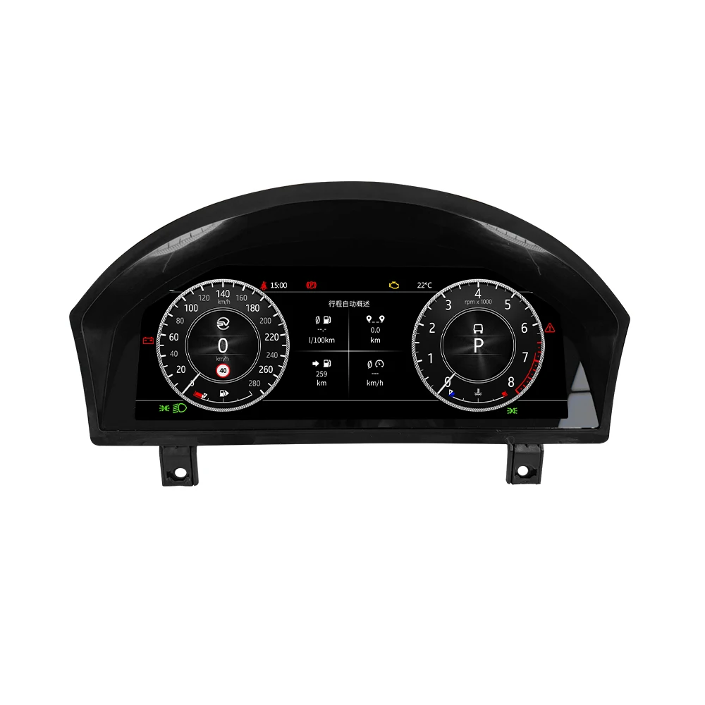 

12.3'' Digital Cluster for Land Range Rover Sport 2005-2009 LCD Instrument Panel Car Speed Meter Screen Dashboard Panel