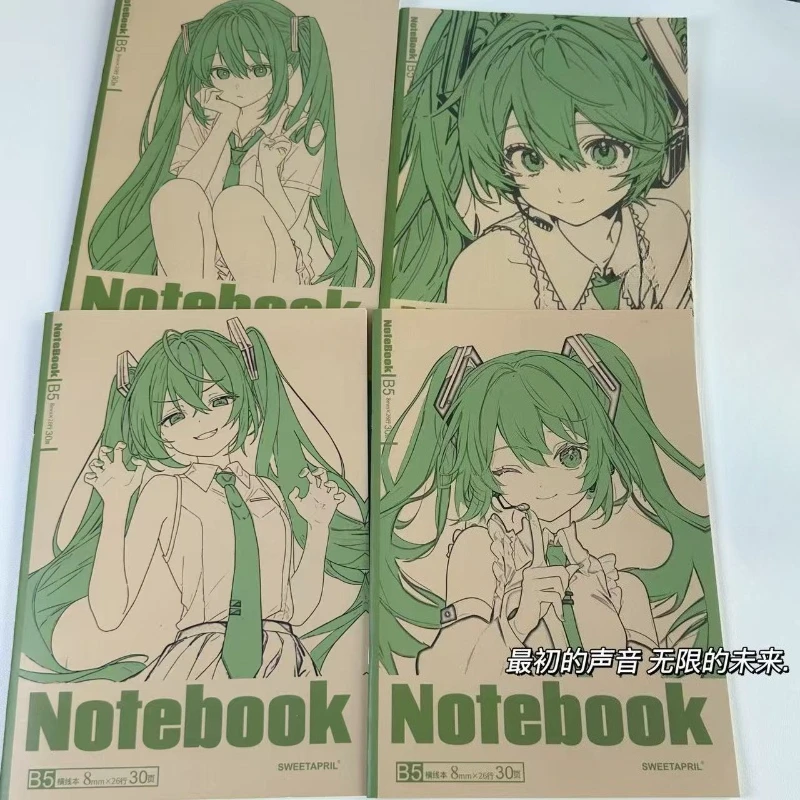 Animation Hatsune Miku Notebook Cartoon Two-dimensional Peripheral Horizontal Line B5 Notebook Student Notepad Handbook Gift