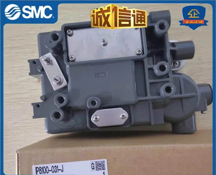 Japan SMC cylinder positioner IP 8100-IP 8000-031-030-H-X14-DNU2203-C.