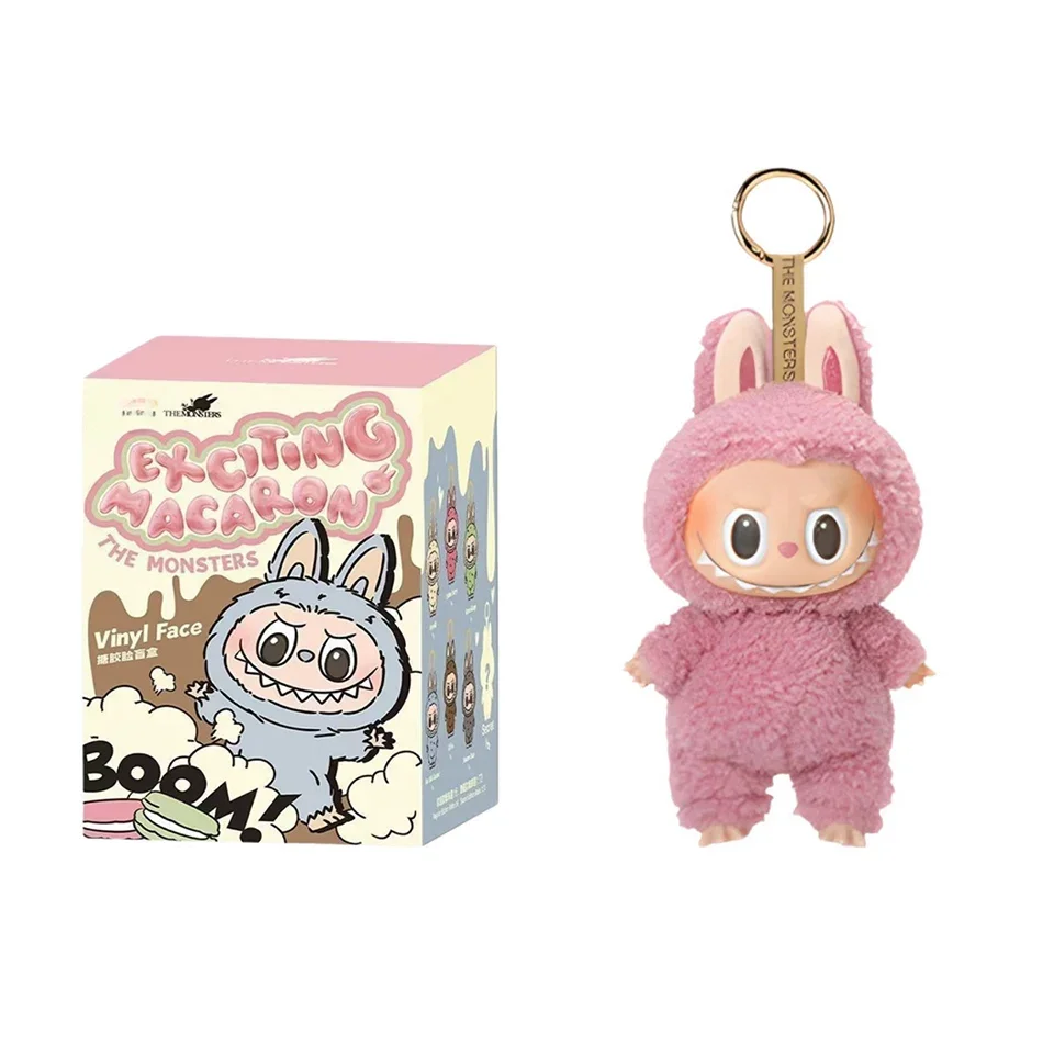 NEW High Quality Cute Labubu The Monsters Box Toys Cardiac Macarone Kawai Guess Bag Figure Model Bag Gift 1:1 Replica Goods