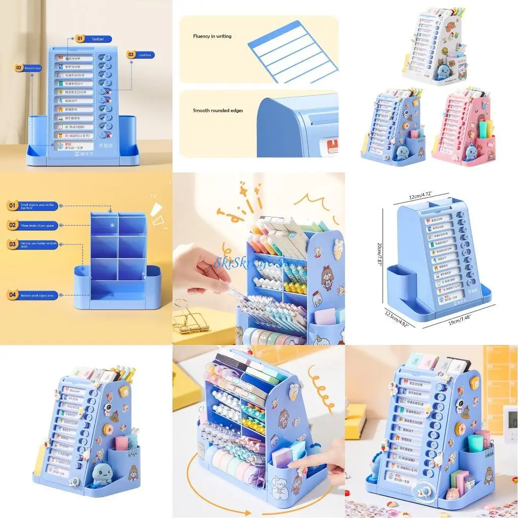 

E65E Студенческая доска для самодисциплины с органайзером большой емкости, таблица домашних дел 2-в-1 для детей, держатель для