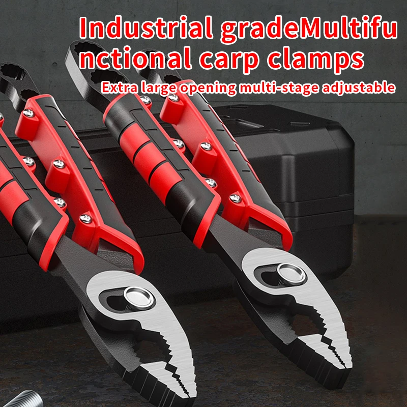 Multifunctional Pli…