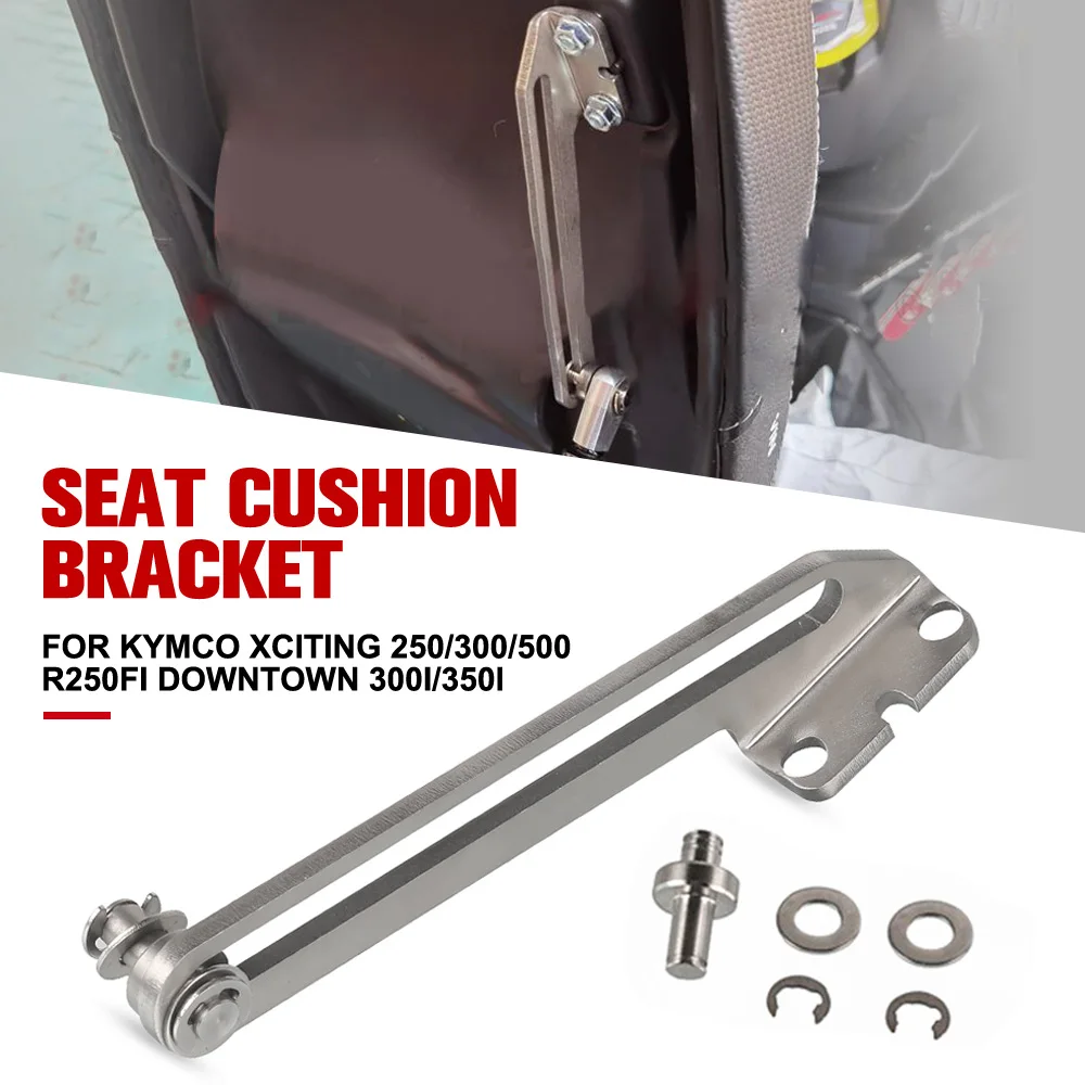 

Для KYMCO XCITING 250/300/500 R250Fi Downtown 300i/350i стопор сиденья мотоцикла треки открытый угол увеличения кронштейна аксессуары