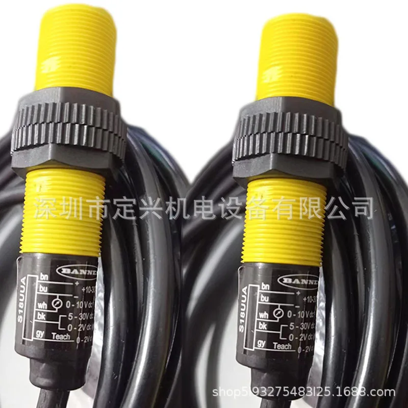Brand New, American BANNER/Banner Sensor S18UIA Ultrasonic Sensor, In Stock