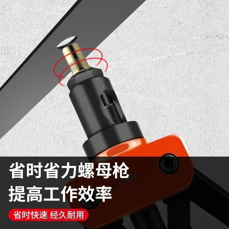 Manual Rivet Nut Tool Hand Operated Rivnut Gun Portable Threaded Nut Pulling Installation Hardware Tool
