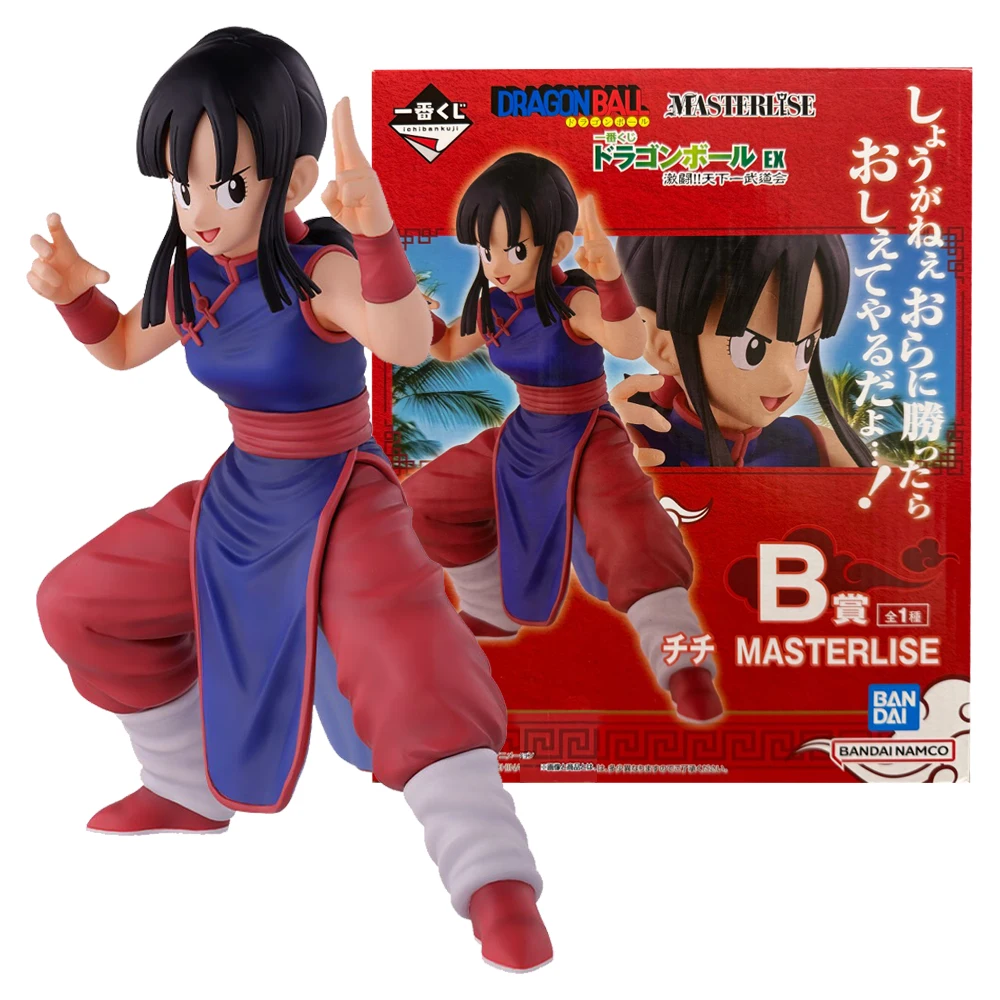 17CM Anime Dragon Ball Chichi Zoukei Tenkaichi Budoukai 3 Fighting Pose Model Toy Gift Collection Action Figure Son goku PVC