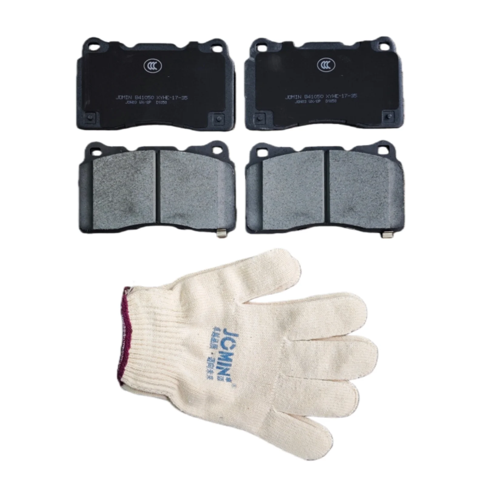 

Front Ceramic Brake Pad Set For Buick For Cadillac For Chevrolet For Ford For Honda For Pontiac OE 22791925