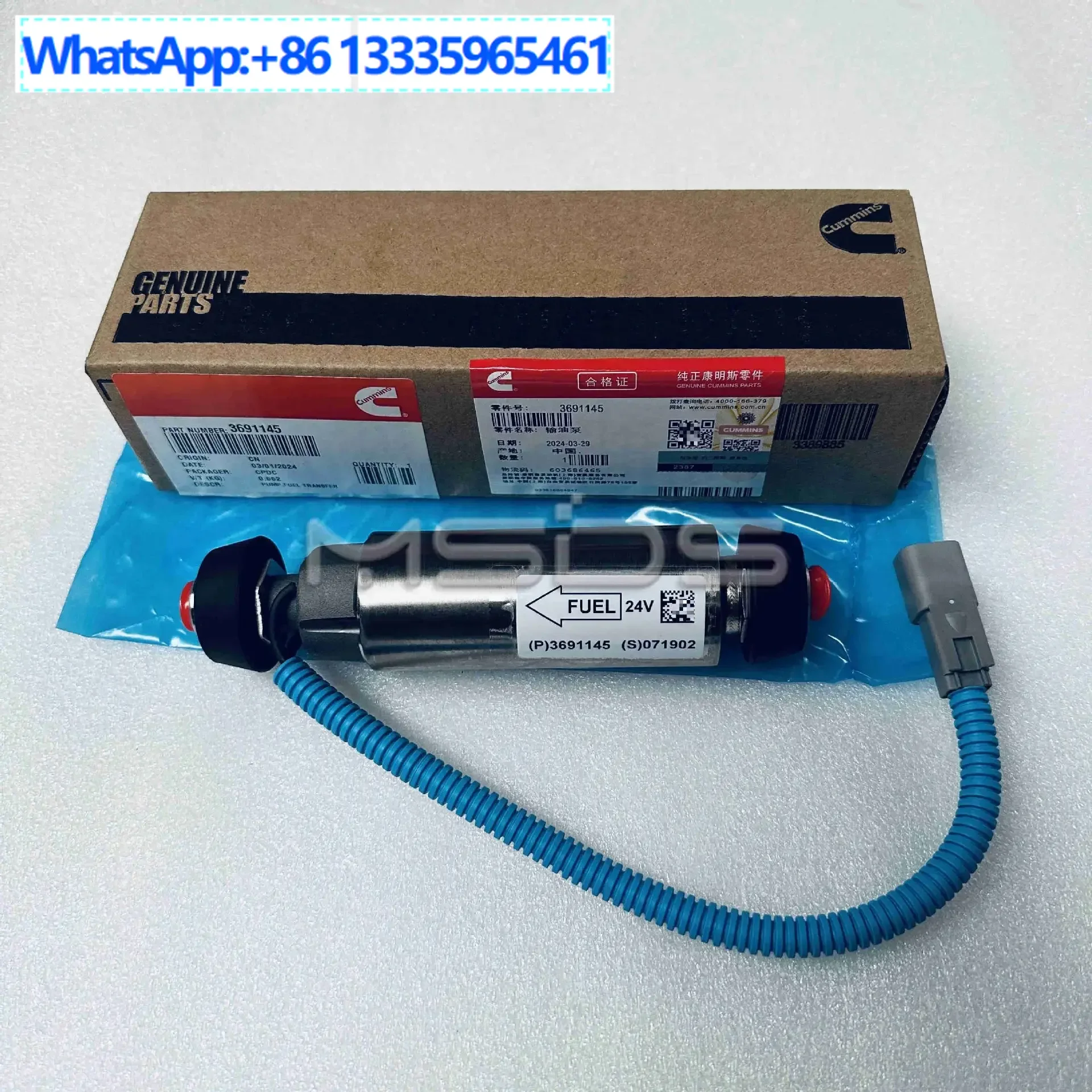 Dongfeng Cummins ISZ13 diesel engine electronic oil pump 3686719 single pump body 3691145 24V