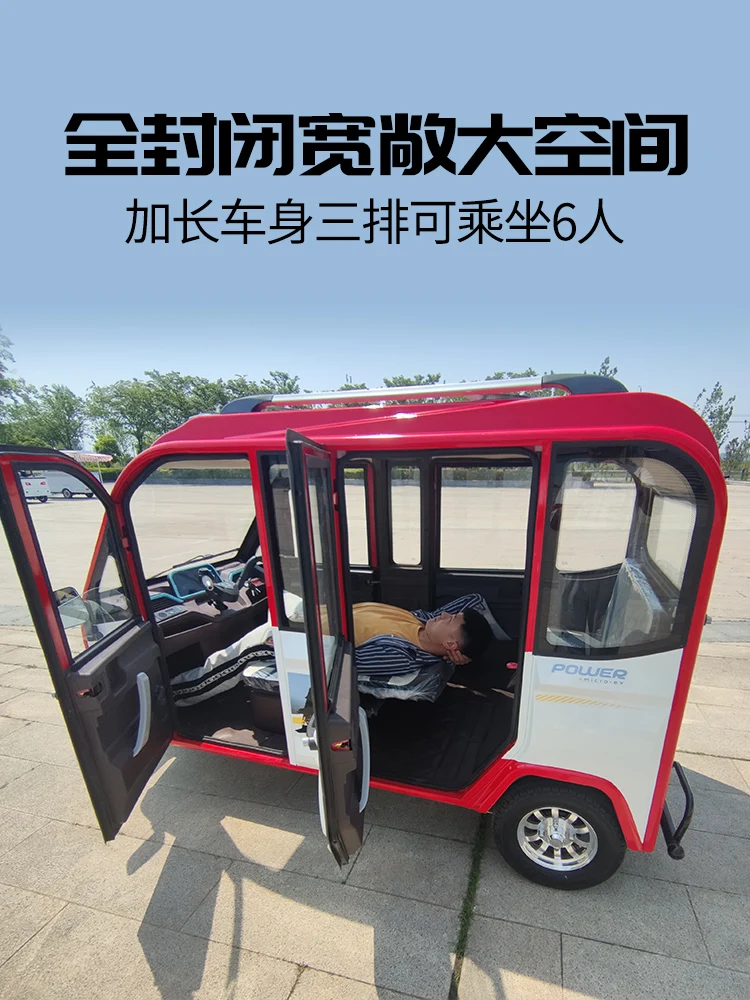 Customized electric tricycle for household use, women's fully enclosed and covered scooter, elderly adults can register new nati