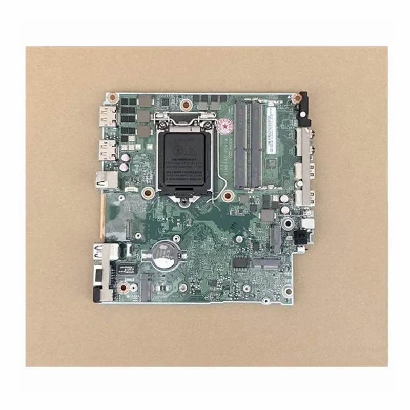 For H Prodesk 600 G… - image