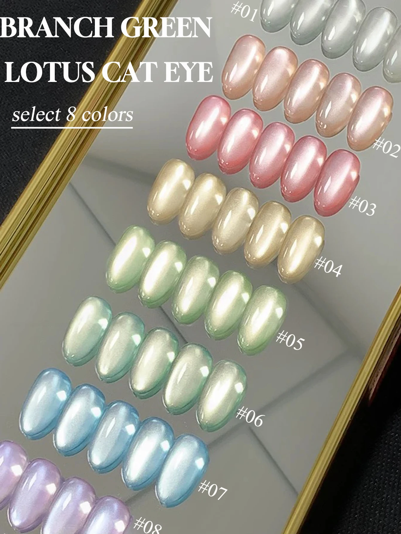 

1-8 шт. TC весенняя ветка, зеленый лотос, кошачий глаз, гель-лак для ногтей, супер вспышка, зеркало высокой плотности, романтические розовые/зеленые принадлежности для ногтей