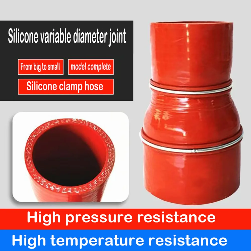 

Automobile modification with variable diameter silicone hose Straight tube turbocharger hose Clamp wire silicone hose