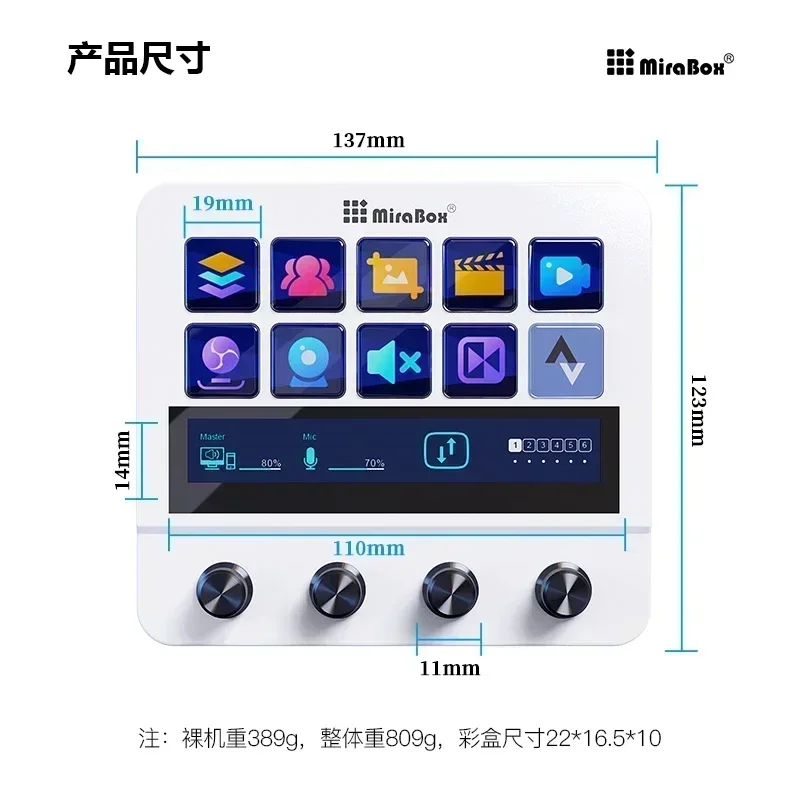 

Mirabox N4 10-Key Visual Macro Keyboard Stream Deck Adjustable Stand Touch Strip Custom Quad-Dial Interface Dual Usb-C Usb-A Hub