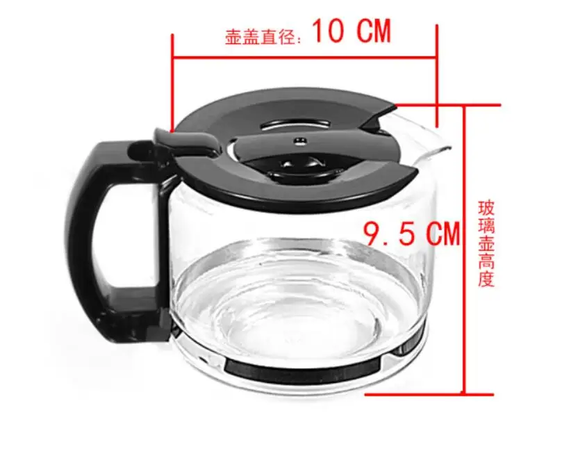 coffee maker part household glass drip Coffee machine accessories 600ml  hand hold cafe pot coffee glass tea pot coffee pot 0.6L