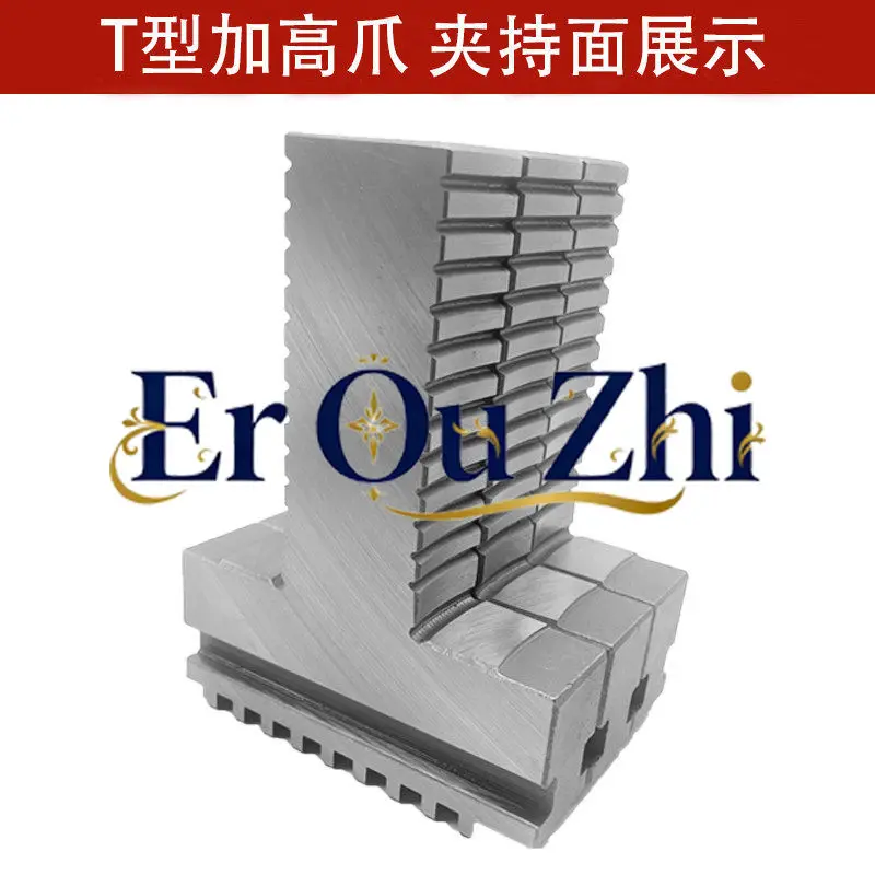 Three-jaw Heightened Jaw Lengthened Clamping and Supporting Three-jaw Chuck T-shaped Heightened Jaw