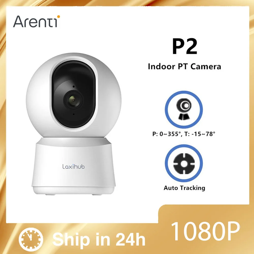 Arenti 1080P Wifi IP Camera Indoor Home Wireless Security Surveillance Camera AI Human Tracking Audio bidirezionale Night Color Cam