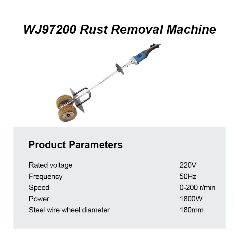 Industrial Handheld Electric Variable Speed Polishing & Grinding Wheel for Iron Steel Plate Derusting 1800W