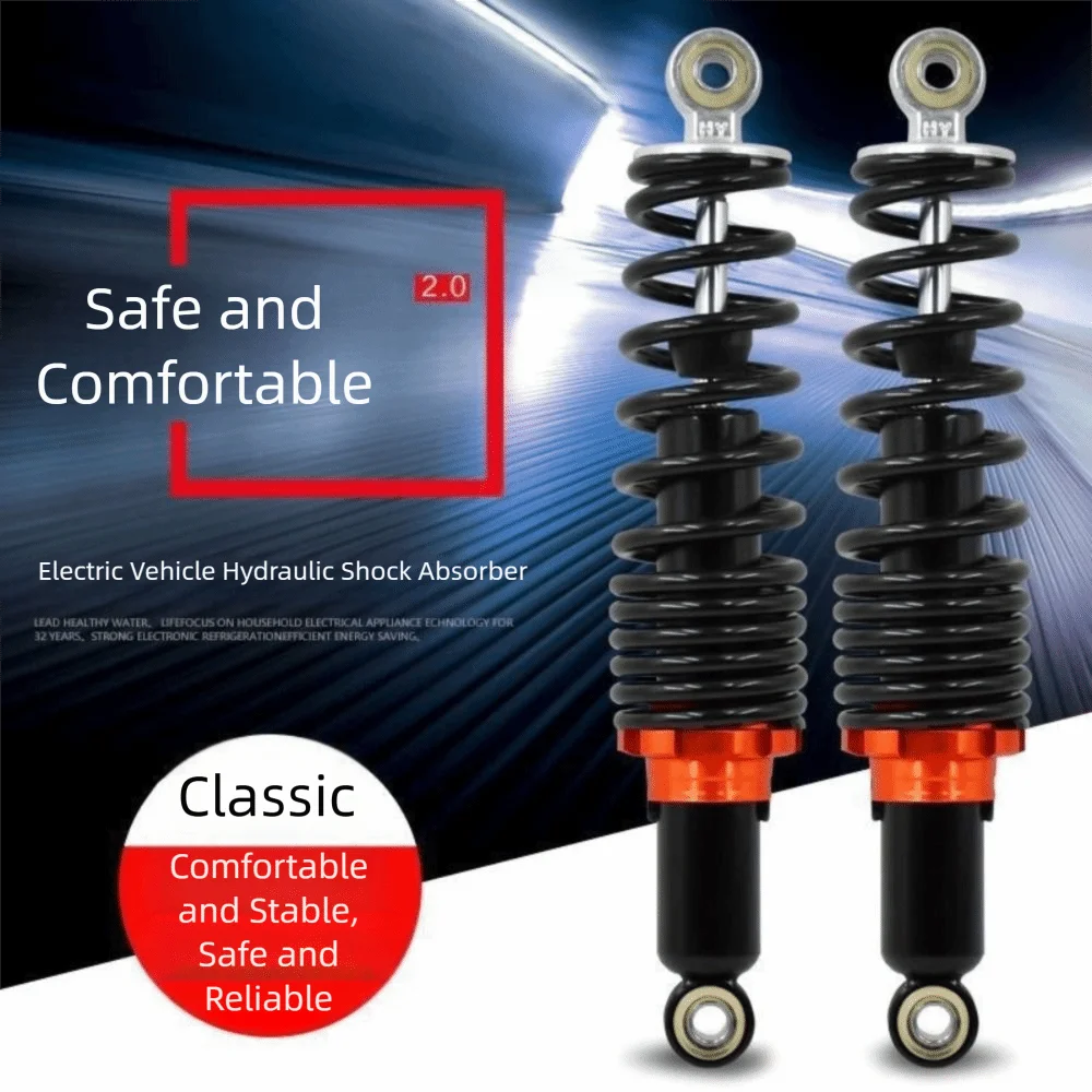 290/310mm Motorcycle Rear Shock Absorber Large Spring Loaded Double Shock Motorcycle Shock Absorbers Large Axis