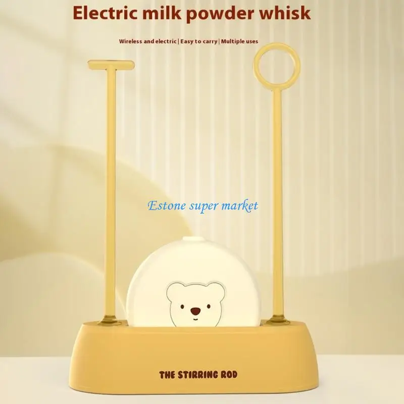 

090b Портативная детская формула стержня для стержня обеспечивает скопление и даже консистенцию