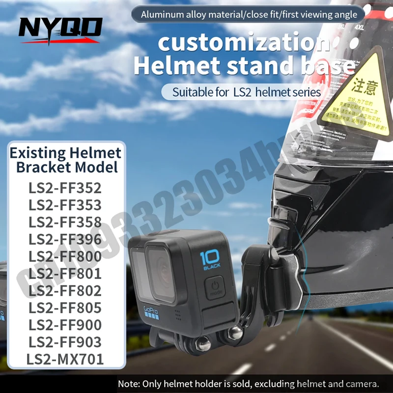 

Motorcycle Helmet Aluminium Chin Action Camera Mounts for GoPro Accessories for LS2 Ff 358/396/800/801/802/805/900/903/mx701