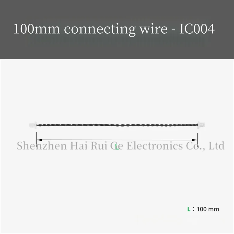 TuoZhu 3D Printing Model Dedicated Standard Parts Peripheral Connection Cable SH1.0 2PIN 10CM (5 pieces) IC004