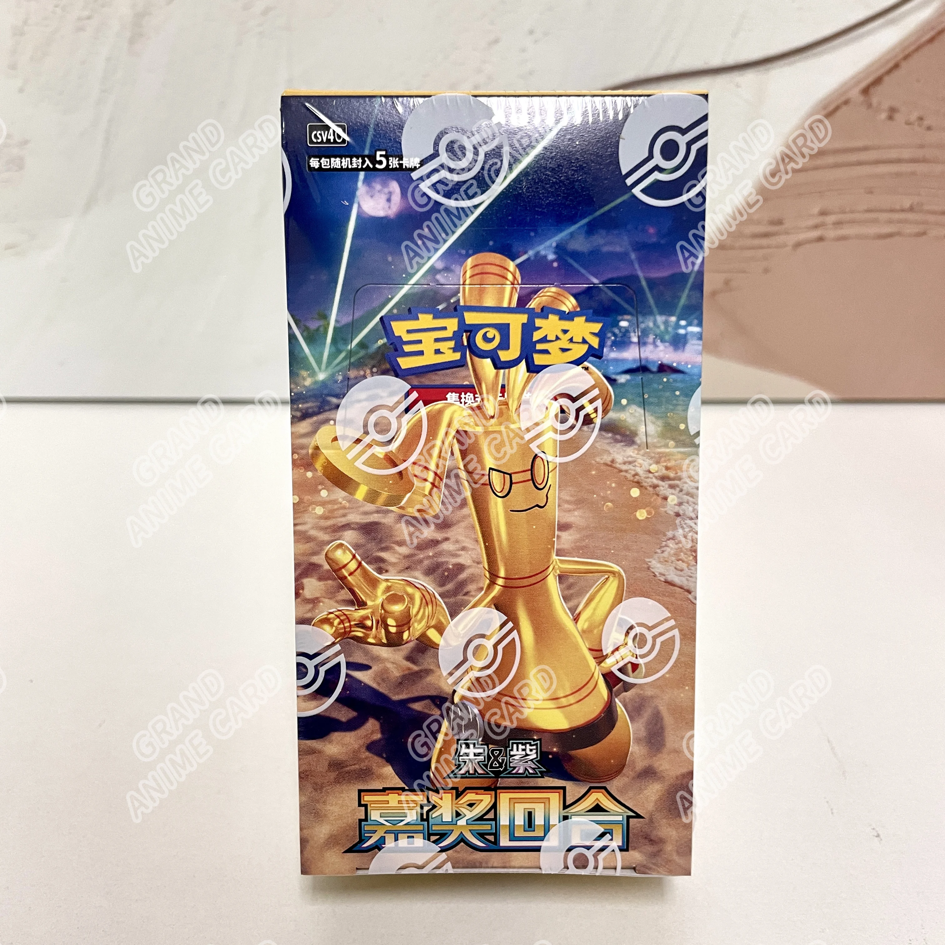 Nieuwe Originele Pokemon Kaart Scarlet & Violet 15.0 CSV67C Trading Ptcg Kaart Verzameld Dunne Doos Chinese Versie Speelgoed Cadeau