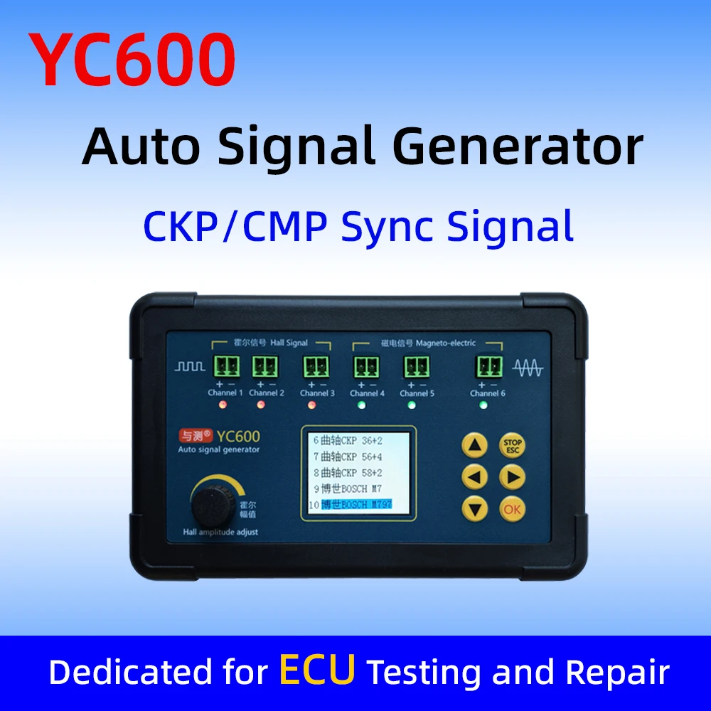 YC600 Six Channel Auto CKP CMP Signal Generator MN300 Analog Treasure Sensor Simulation PD60+ Fuel Injector Ignition Simulator view 3