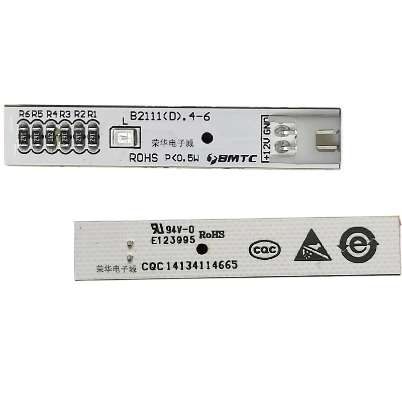 Фотообои 135 E123995 для Changhong Meiling, трехдверный холодильник, фотоаксессуары