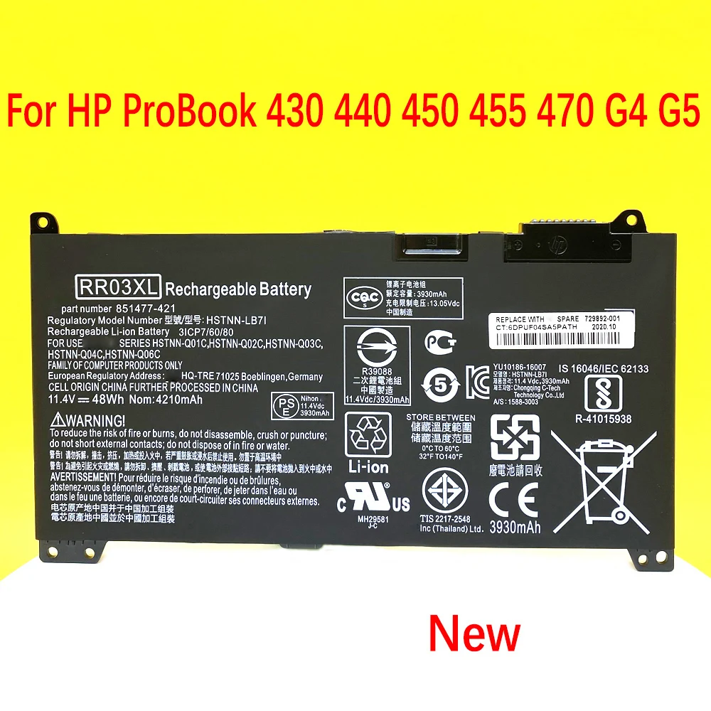 Новый аккумулятор для ноутбука RR03XL для HP ProBook 430 440 450 455 G4 G5