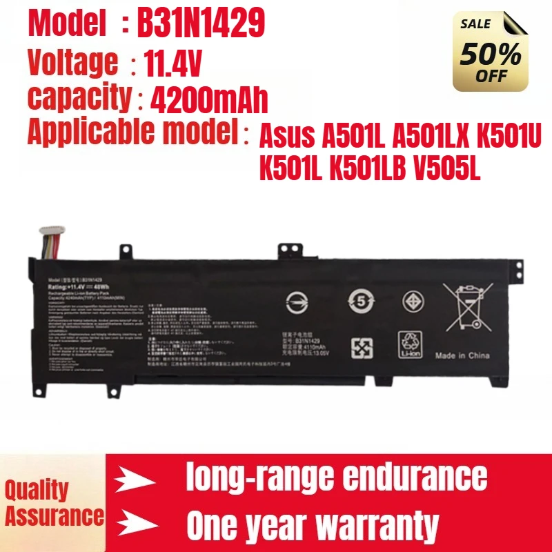 

B31N1429 Аккумулятор для ноутбука Asus для Asus A501L A501LX K501U K501L K501LB V505L Высококачественный литий-ионный аккумулятор 11,4 В 4200 мАч