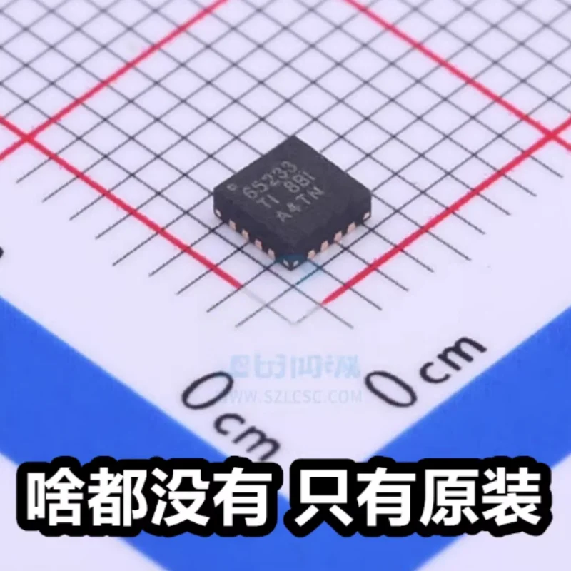 10PCS TPS65233RTER silk screen 65233 package WQFN-16 new interface LNB voltage regulator electronic IC chip