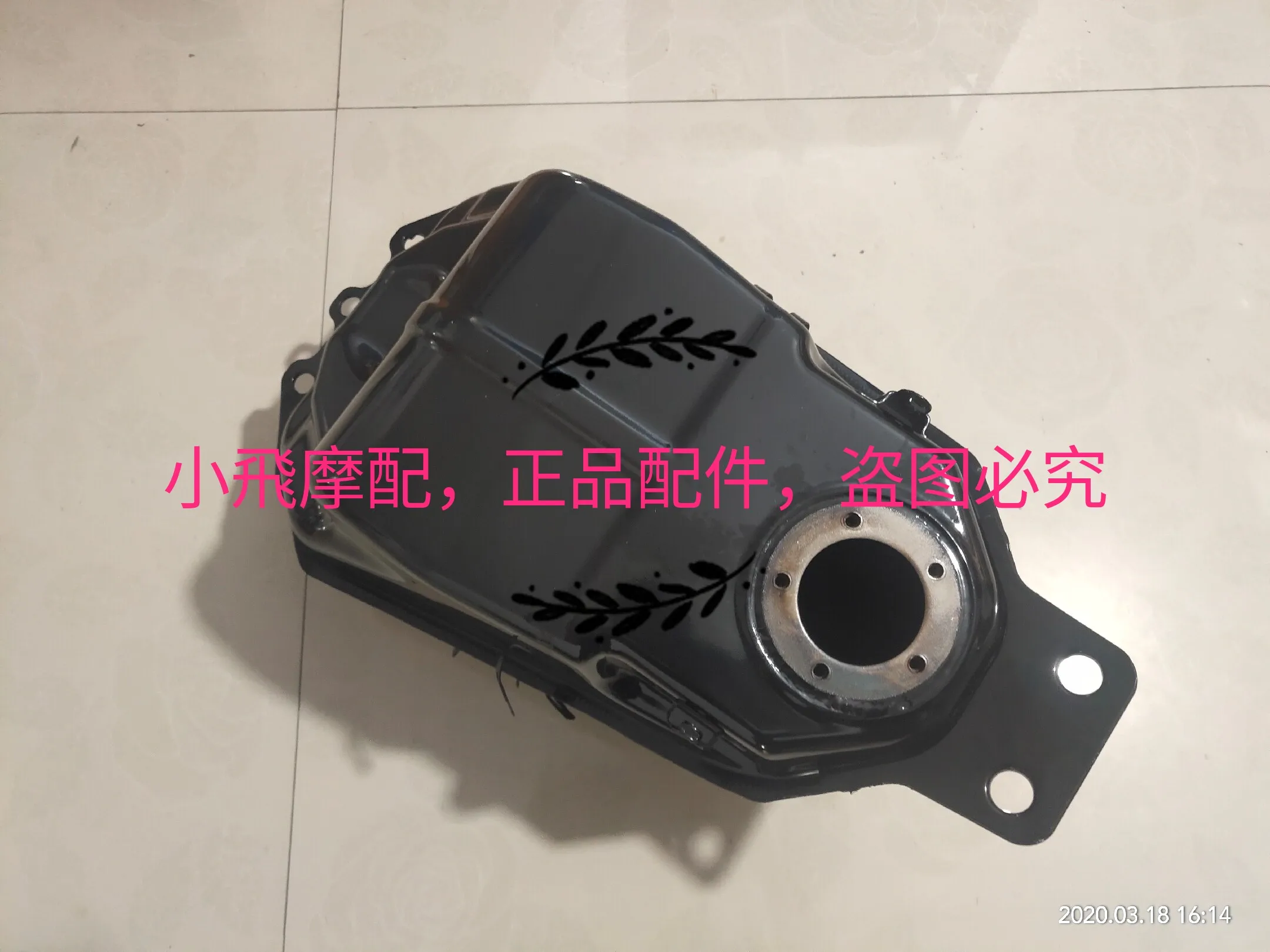 For Benelli Bn 125 Accessories Bn125 Benelli Bn 150 Fuel Tank Efi Model