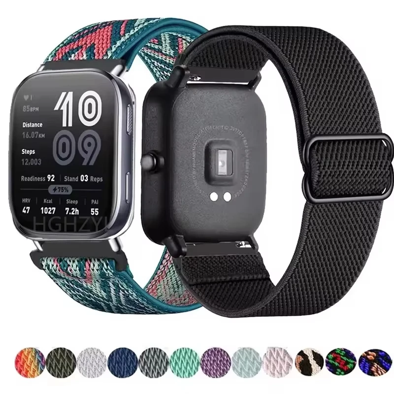 yZ[ziC[vXgbv Amazfit Bip 6 X|[cʋCuXbgCeWFgRA Amazfit Bip6 X}[g 22 ~[gvohANZT[