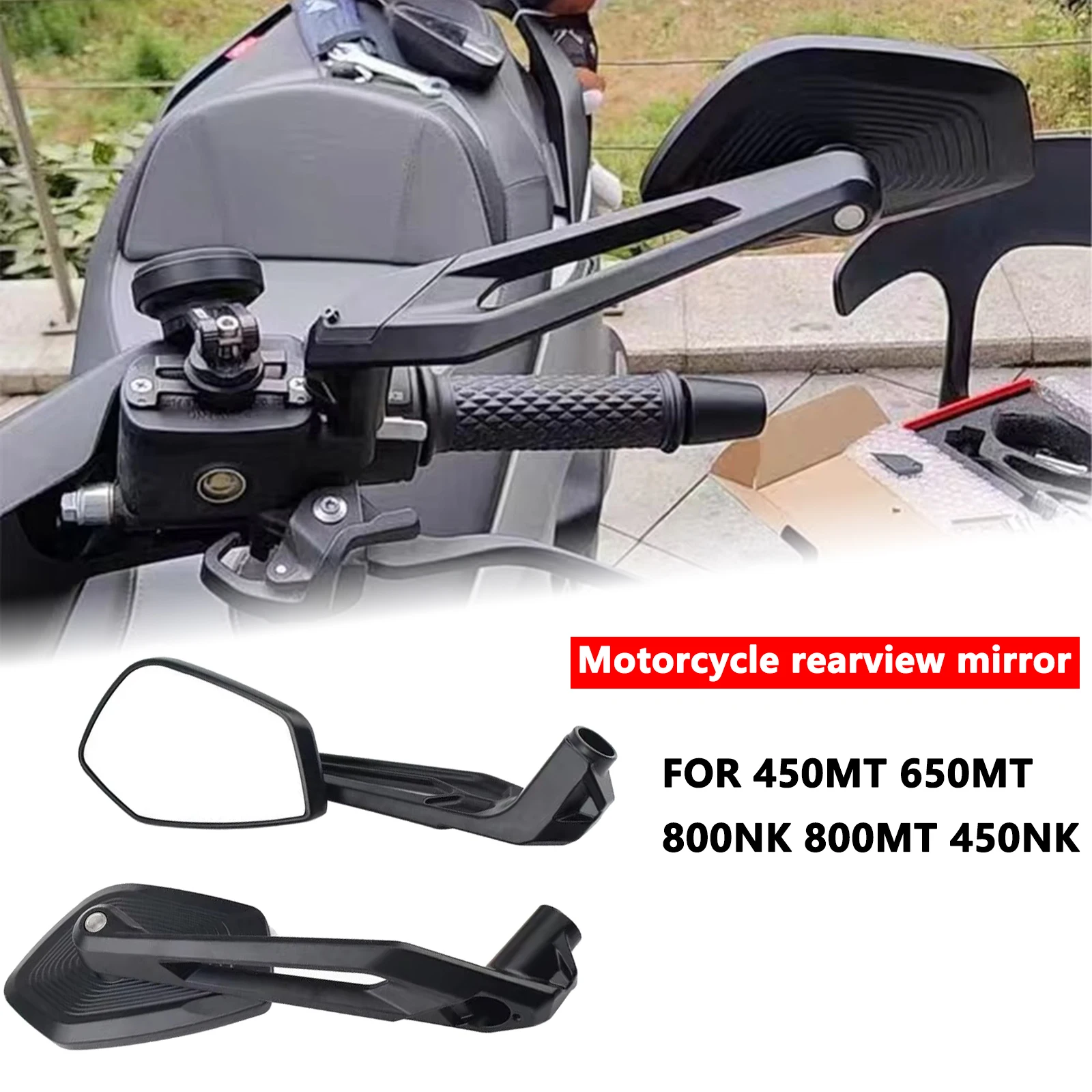 

Для 450MT 650MT 800NK 800MT 450NK мотоциклетное зеркало заднего вида HD широкоугольное зеркало заднего вида с регулируемым углом зеркала заднего вида