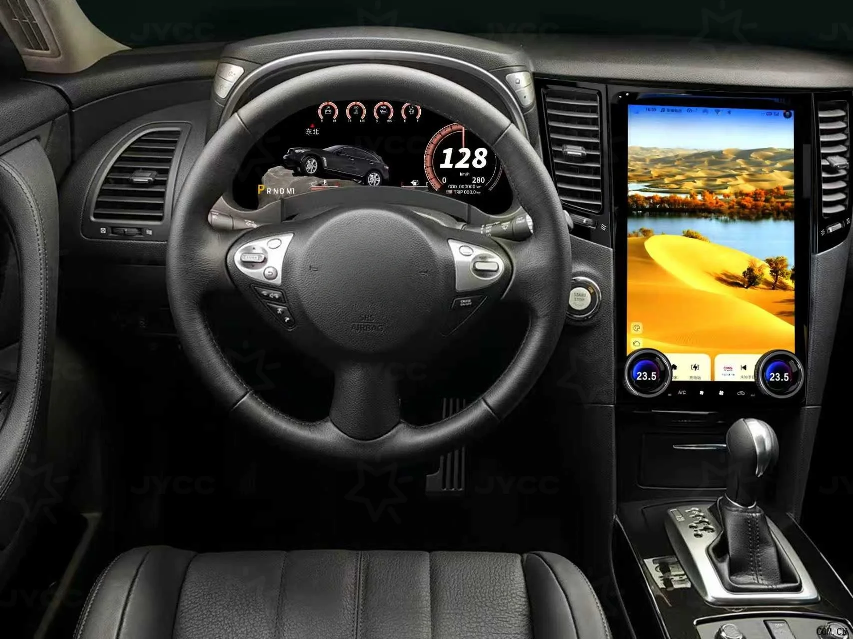 

ЖК-система Linux для Infinity Q70 QX70 FX35 FX25 2013 2014-2015 2016 2017, автомобильный мультимедийный инструмент, приборная панель, головное устройство