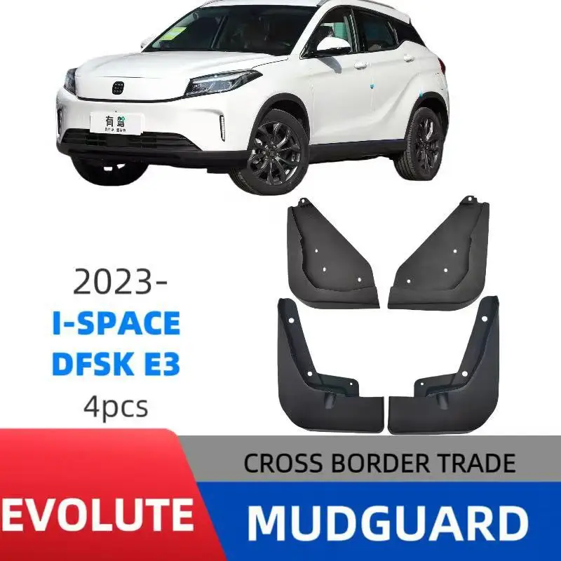 Convient pour Landian Evolute i-SPACE DFSK E3 2023 modèle installation non destructive des ailes