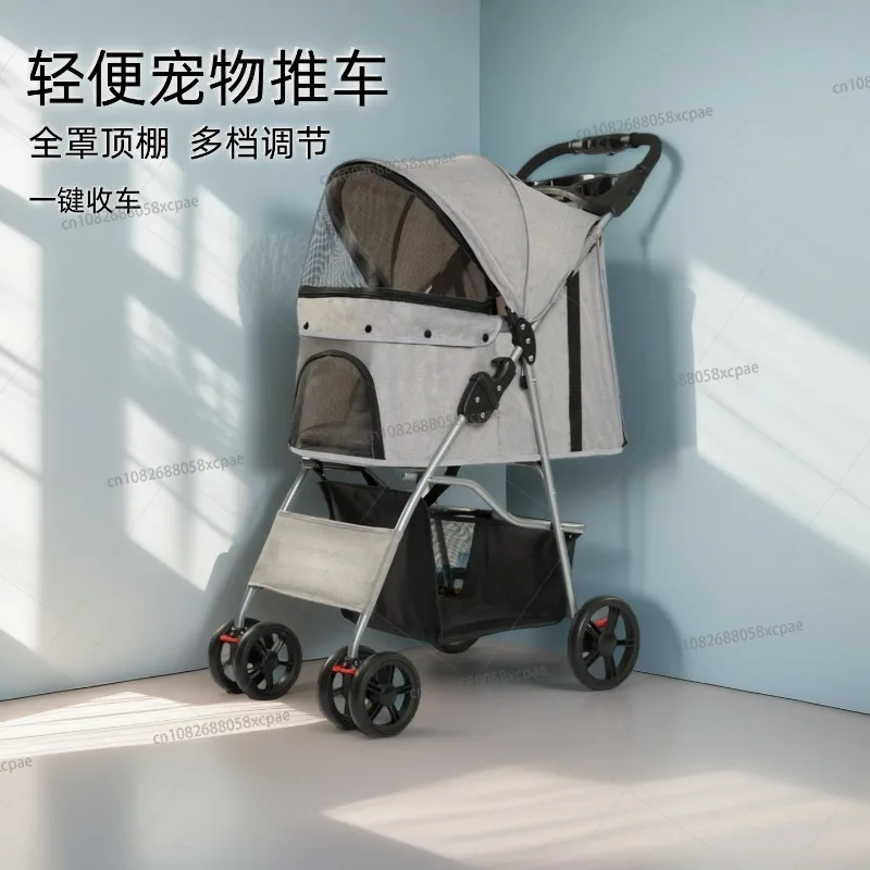 

Легкая складная тележка для прогулок с собаками и кошками, простая в установке, для использования на улице