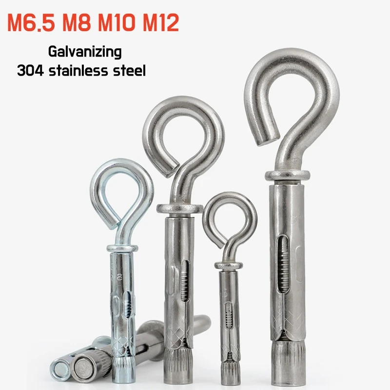 1-2pcs M6.5 M8 M10 M12 Ring Expansion Hook Sheep Eye Pull Explosion Screw Hook Inner Expansion Swing Hook