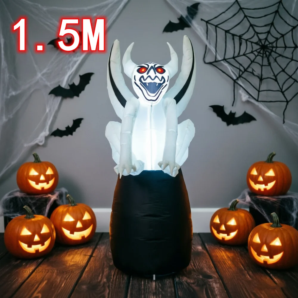 15m-halloween-inflatable-gargoyle-built-in-led-lightsscary-indoor-outdoor-courtyard-garden-lawn-themes-decoration-prop