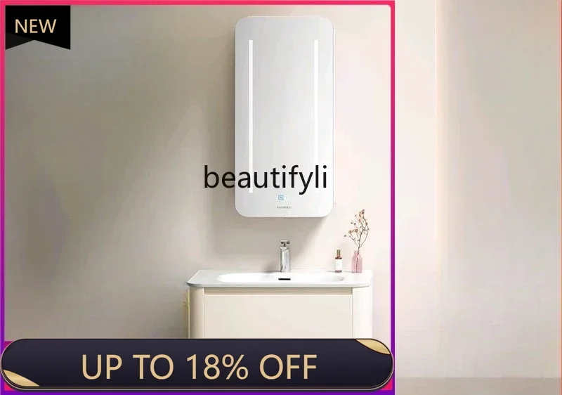 

P178 k185 Solid wood smart bathroom cabinet combination modern simple bathroom integrated basin washstand bathroom cabinet