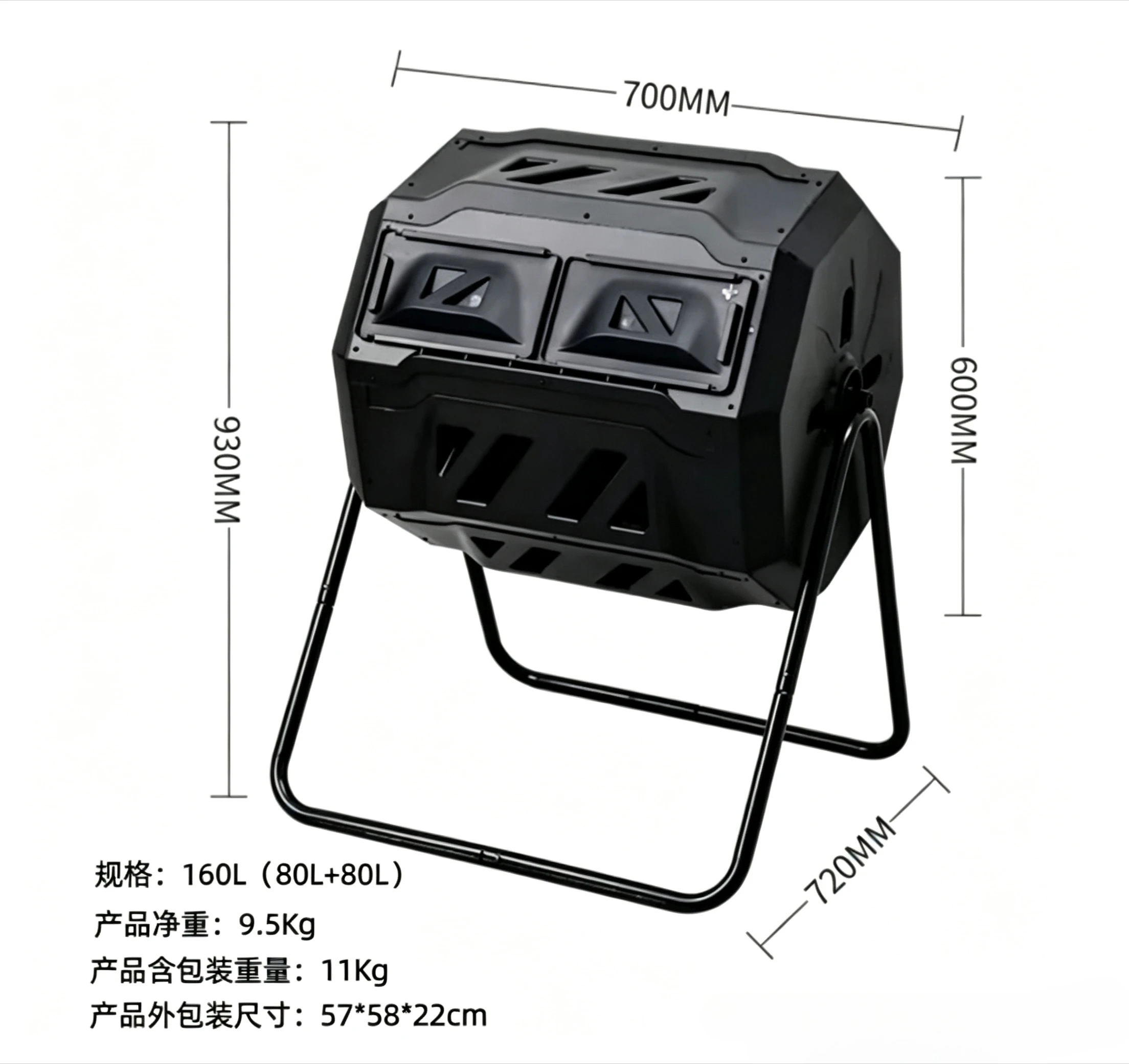 160L Gardening Garden Compost Bucket Tipping Outdoor Garden Fermentation Box Organic Fertilizer Garbage Fallen Leaf Compost Bin