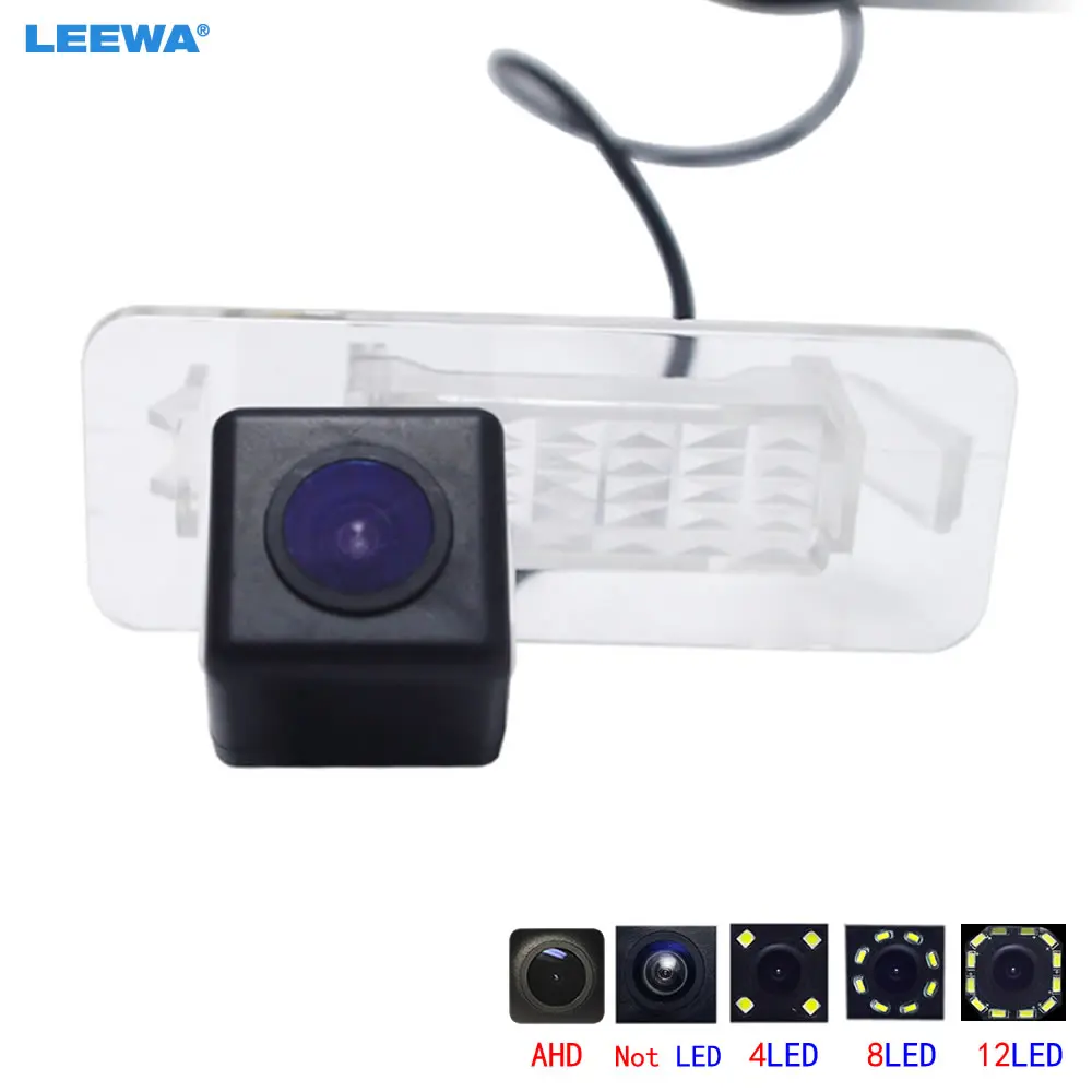 

LEEWA Special Car Rear View Backup Camera AHD With 4/8/12LED For Benz Smart 2007~2014/ C-Class W202 Reverse Parking Camera